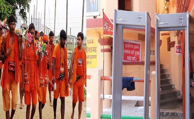 अजगैवीनाथ मंदिर में पानी की समस्या, सुरक्षा के लिए लगाये गये मेटल डिटेक्टर बनी शोभा की वस्तु