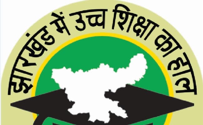 रांची विवि समेत पांच विश्वविद्यालयों में सहायक प्राध्यापक के 1118 पद खाली