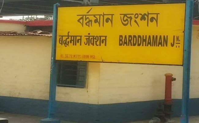 बटुकेश्वर दत्त के नाम पर रखा जायेगा बर्द्धमान रेलवे स्टेशन का नाम : नित्यानंद राय