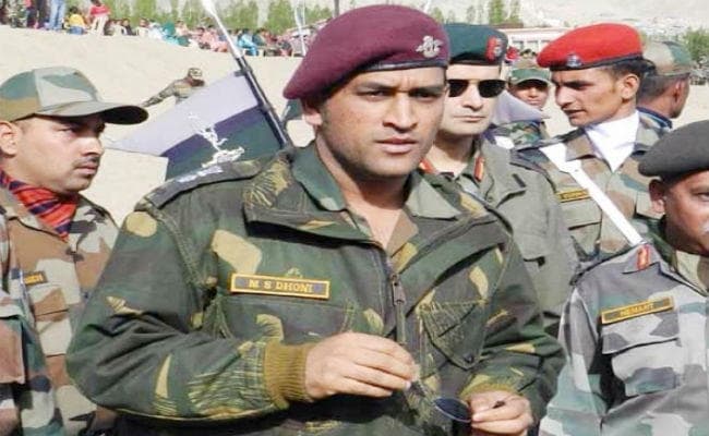 धौनी के भारतीय सेना के साथ प्रशिक्षण के अनुरोध को सेना प्रमुख ने मंजूरी दी