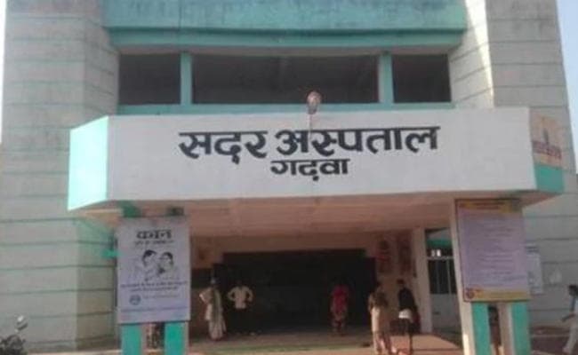 Jharkhand : बच्चा चोरी की आरोपी महिला कैदी पुलिस को चकमा देकर सदर अस्पताल से फरार