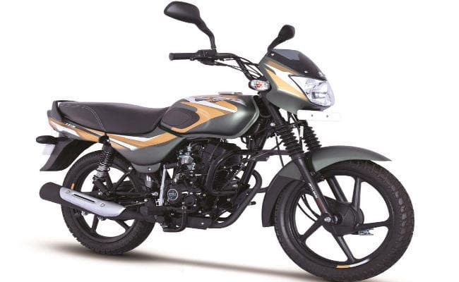 Bajaj ने 37,997 रुपये में पेश की यह धांसू बाइक, जानें फीचर्स