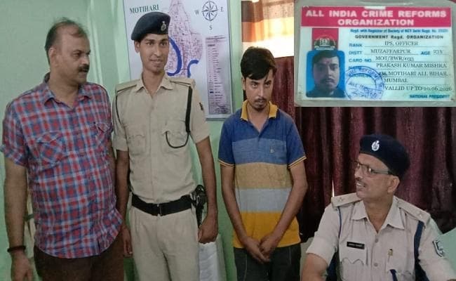 फर्जी IPS अधिकारी गिरफ्तार, गार्ड की नौकरी दिलाने के नाम पर अबतक 30 लाख की कर चुका है ठगी