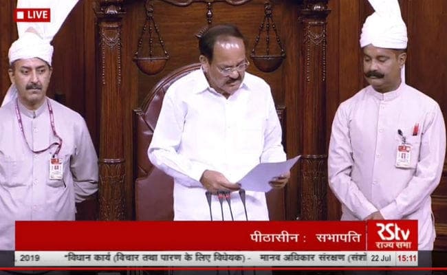 #Chandrayaan2 के सफल प्रक्षेपण पर संसद ने ISRO के वैज्ञानिकों को दी बधाई