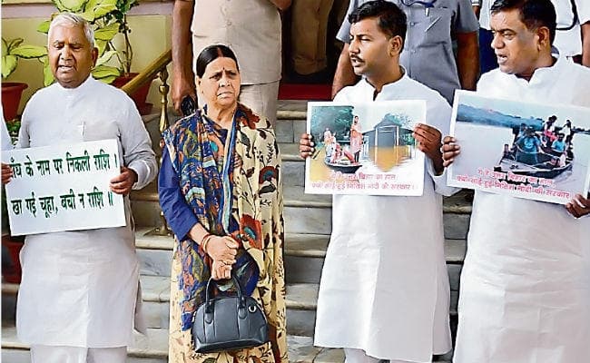 मॉनसून सत्र : स्वास्थ्य विज्ञान विवि के गठन करने पर विचार : सुशील मोदी