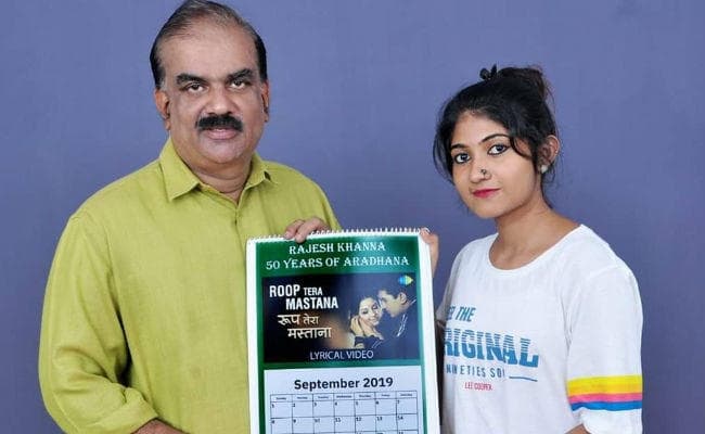 हिंदी फिल्‍मों के प्रशंसक हैं केरल के प्रोफेसर वशिष्‍ठ, बनाया फिल्‍म ''आराधना'' से जुड़ा खास कैलेंडर