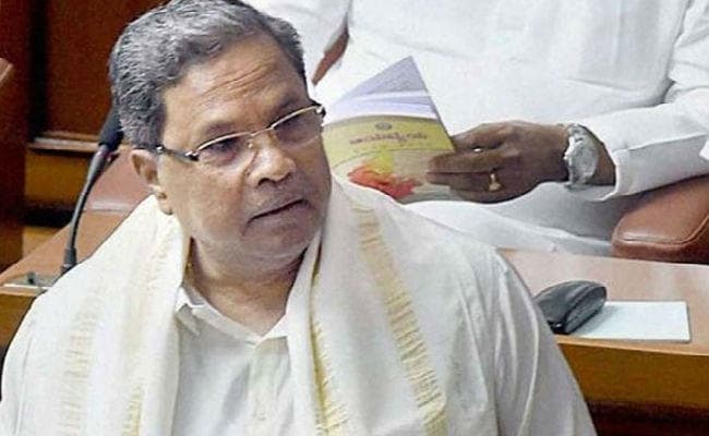 कर्नाटक के इतिहास में केवल 3 मुख्यमंत्रियों ने पूरा किया अपना कार्यकाल