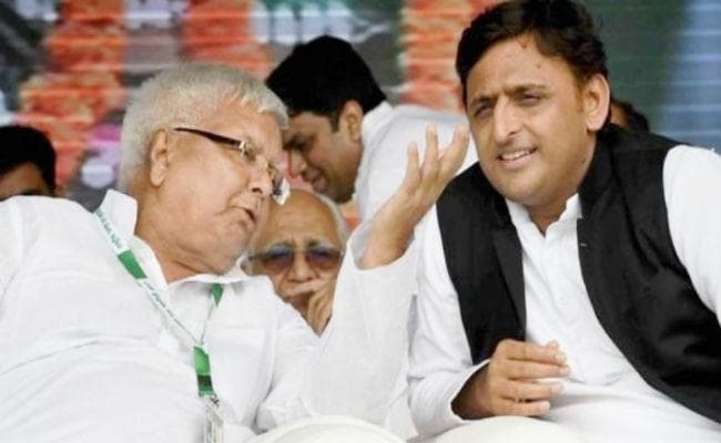 लालू, अखिलेश का सुरक्षा कवर वापस, कमलनाथ समेत कइयों की सुरक्षा में भी कमी