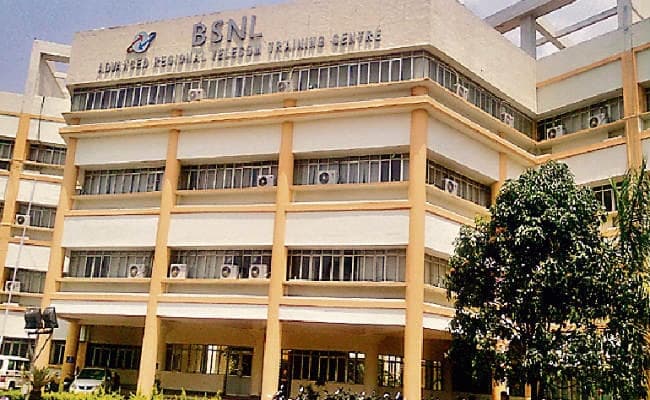 रांची का क्षेत्रीय प्रशिक्षण संस्थान व पीएंडटी कॉलोनी बेचेगा बीएसएनएल