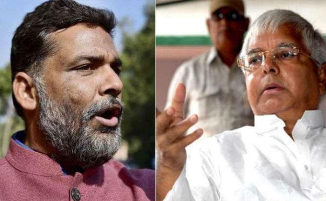 लालू, रूडी, पप्पू, चिराग समेत आठ की सुरक्षा घटी, तैनात सीआरपीएफ जवानों को हटाया