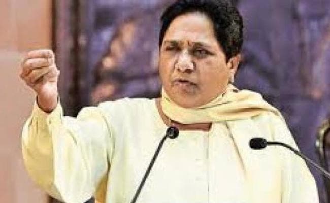 बोलीं बसपा सुप्रीमो मायावती- लोकतंत्र के इतिहास का काला अध्याय है कर्नाटक घटनाक्रम