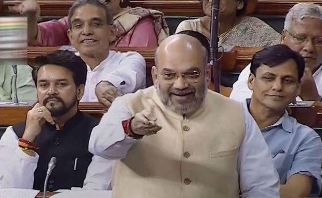 लोकसभा से UAPA बिल पास, अमित शाह ने कहा - आतंकवाद से निबटने के लिए कठोर कानून जरूरी