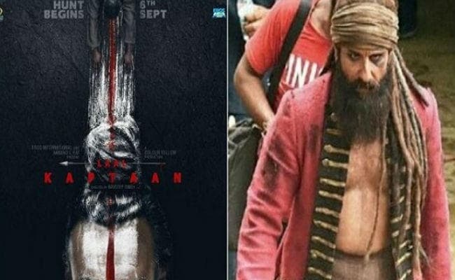 सैफ की फिल्म ‘लाल कप्तान’ की रिलीज डेट बढ़ी आगे