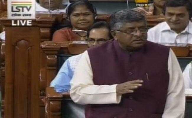 लोकसभा में तीन तलाक बिल: जारी है जोरदार बहस,  नकवी बोले- ऐसा काम ही क्यों करें कि जेल काटनी पड़े