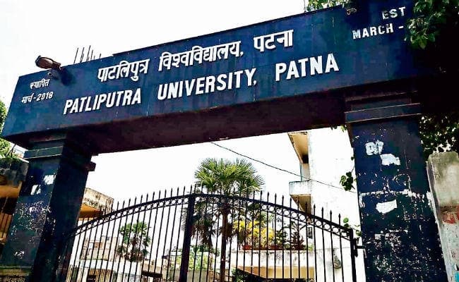 पटना : स्पॉट राउंड आज से, ओपन ऑफर लेटर डाउनलोड कर करें आवेदन