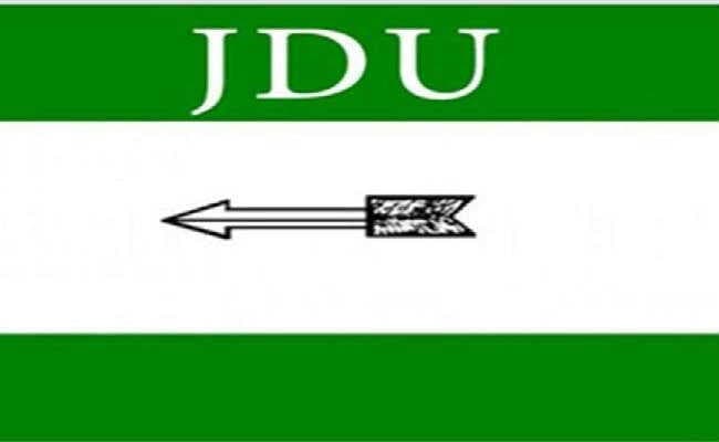 तीन तलाक पर जदयू अपने पुराने स्टैंड पर कायम