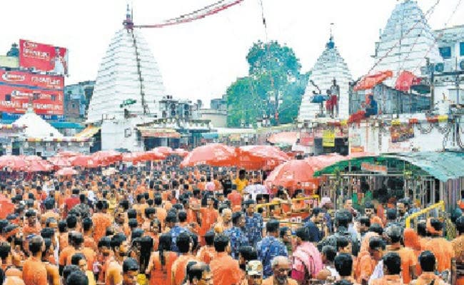 दूसरी सोमवारी को बढ़ेगी भीड़, अधिकारी व जवान रहें अलर्ट