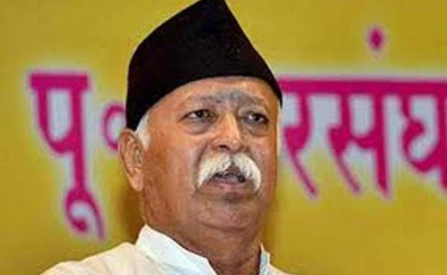 भीड़ हिंसा के नाम पर हिंदू धर्म एवं संस्कृति को बदनाम किया जा रहा है : मोहन भागवत