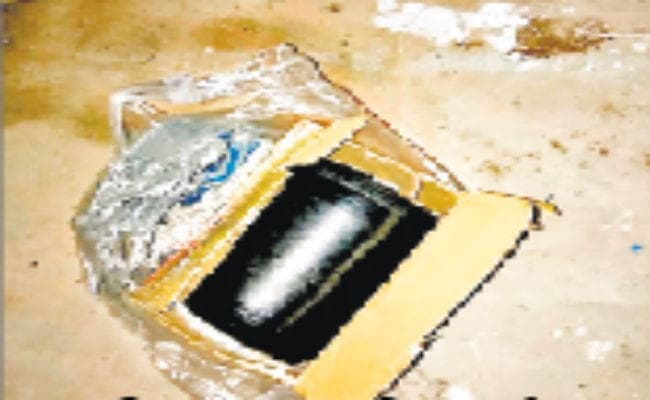 रहस्यमय रासायनिक पदार्थ के साथ बांग्लादेशी गिरफ्तार