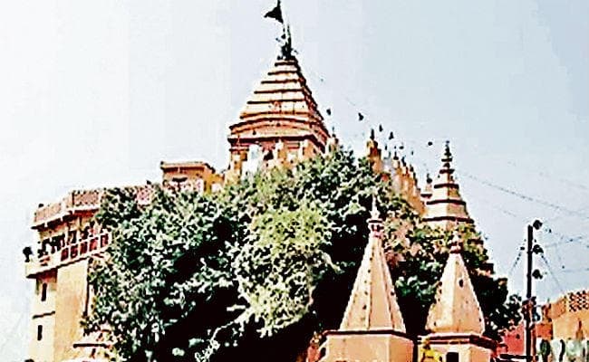 श्रावण मास : मुक्ति व मोक्ष का संगम स्थल अजगैबीनगरी