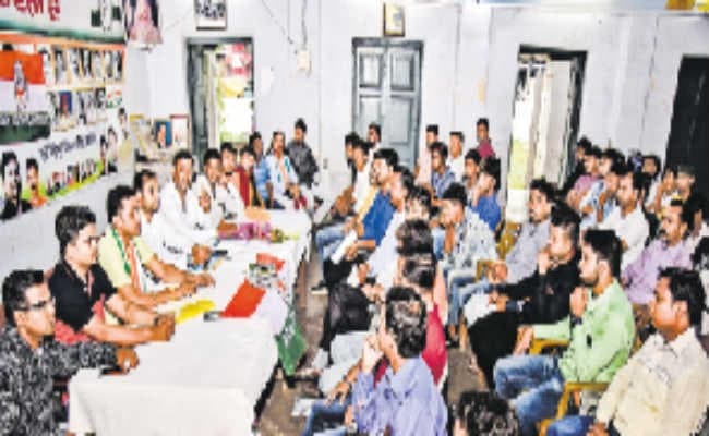 युवा कांग्रेस के निष्क्रिय पदाधिकारियों की हुई छंटनी कांग्रेस ने पूर्वी, पश्चिमी व घाटशिला सीट पर ठोंका ताल