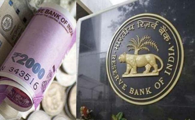 RBI ने कहा, Loan लेने से पहले नियम और शर्तों को समझें कर्ज लेने वाले