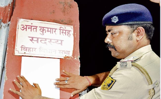 पटना : विधायक अनंत सिंह का एक अगस्त को होगा वॉयस टेस्ट, एफएसएल को देना होगा सैंपल