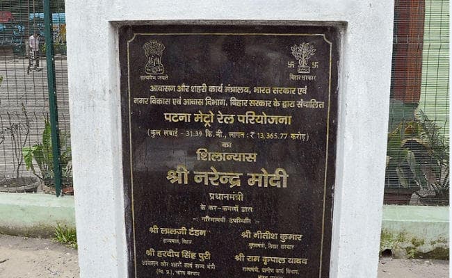 छह माह से शिलापट्ट तक आकर रुकी है पटना मेट्रो