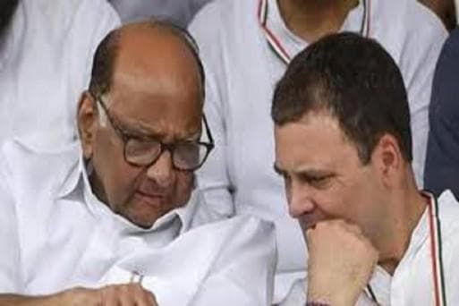 महाराष्ट्र:  विस चुनाव से पहले NCP-कांग्रेस के 4 विधायकों का इस्तीफा, BJP में होंगे शामिल