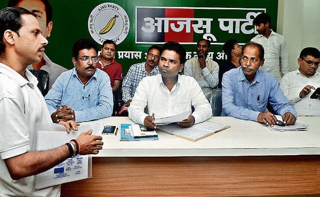 रांची : राजेंद्रकांत ने ज्ञापन देकर लगाया आरोप, कहा जदयू विधायक ने गलत दस्तावजे से खरीदी है जमीन