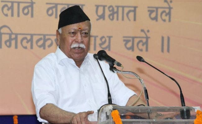 बंगाल की रणनीति तय करने गुरुवार को संघ प्रमुख मोहन भागवत आयेंगे कोलकाता