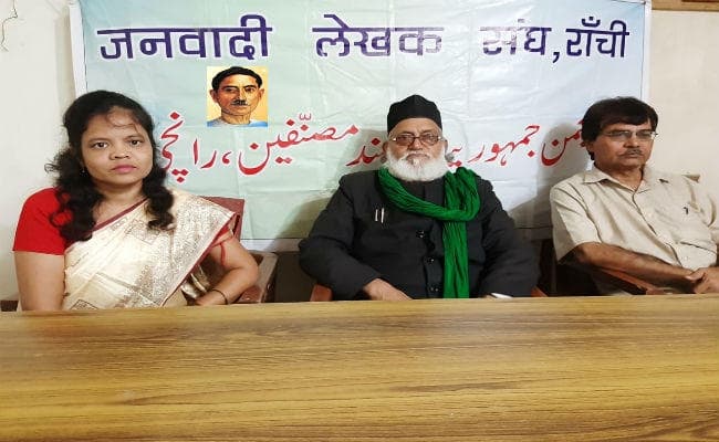 रांची में ''जलेस'' के तत्वावधान में मनायी गयी कथा सम्राट मुंशी प्रेमचंद की जयंती