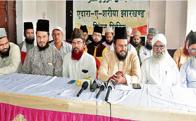 झारखंड के मौलाना कुतुबुद्दीन रिजवी ने कहा, हम तीन तलाक विधेयक नहीं मानेंगे