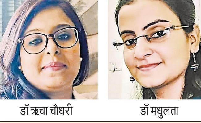 पटना : आइआइटी बतायेगा बेहतर माहौल का आध्यात्मिक कनेक्शन