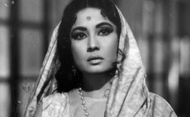 जन्‍मदिन: मीना कुमारी ने भी झेला था ''तीन तलाक'' और ''हलाला'' का दर्द