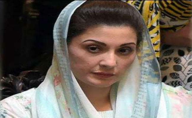 पाकिस्तान : मनी लॉन्ड्रिंग मामले में मरियम नवाज से एएनबी के अधिकारियों ने की पूछताछ