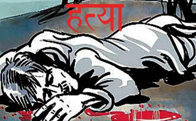 मॉब लिंचिंग : मोबाइल चोर समझ लोगों ने वृद्ध को पीट कर मार डाला