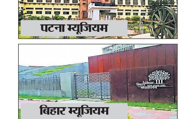 पटना : 1300 मीटर लंबी सुरंग से आपस में जुड़ेंगे नये और पुराने म्यूजियम
