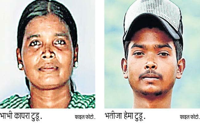 डुमरिया : .....जब भतीजे व भाभी का गला रेत पहुंचा थाना