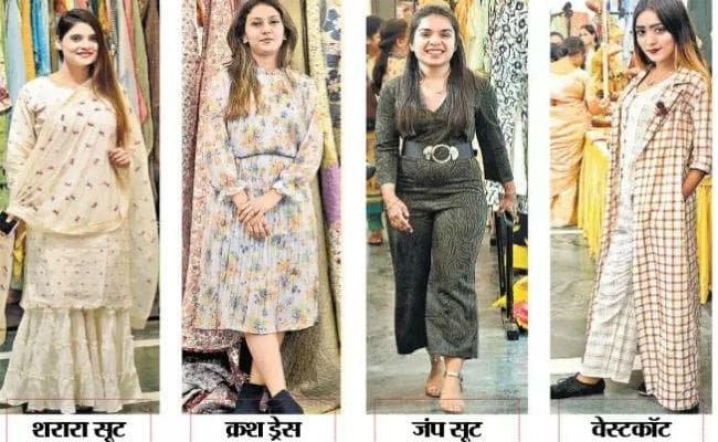 फैशन की दुनिया में एलिगेंट लुक