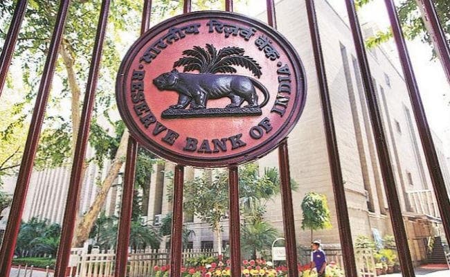 रिजर्व बैंक ने स्टेट बैंक पर लगाया 50 लाख रुपये का जुर्माना