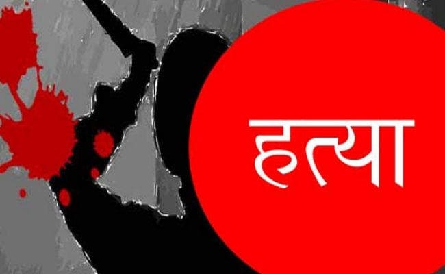 विवाह के दबाव के विरोध में पांच सबंधियों की हत्या, खुद को मारी गोली