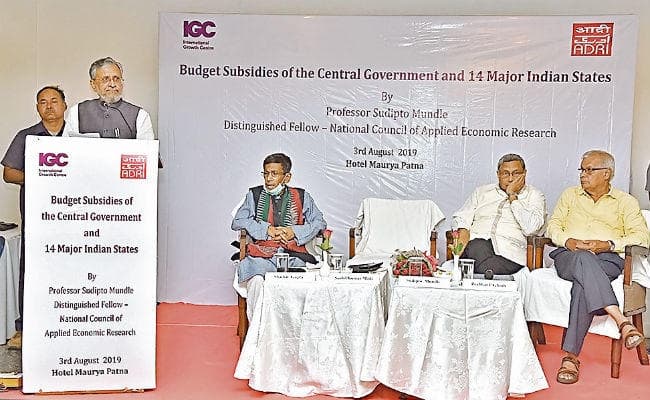 पटना : सब्सिडी की उपयोगिता में सुधार की जरूरत : प्रो सुदीप्तो मंडल