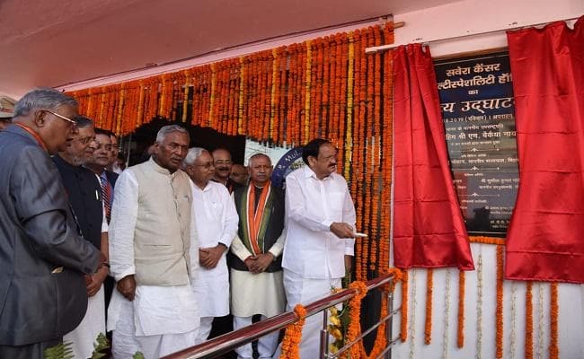 उपराष्ट्रपति द्वारा पटना में अत्याधुनिक ‘सवेरा कैंसर एवं मल्टीस्पेशलिटी हॉस्पीटल’ का उद्घाटन संपन्न