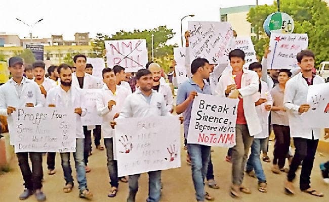 नेशनल मेडिकल कमीशन का विरोध, राउंड लगाने तक नहीं आये डॉक्टर, 20% मरीजों ने पीएमसीएच छोड़ा