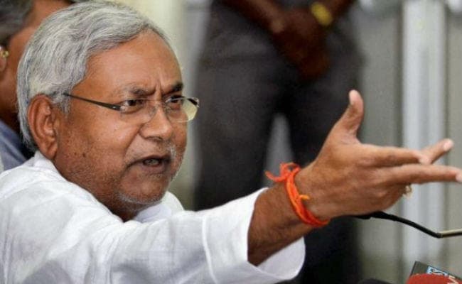 पटना : मुख्यमंत्री नीतीश कुमार बोले, केंद्र अगर पीयू को अपना लेता तो आज इसकी होती विशिष्ट पहचान