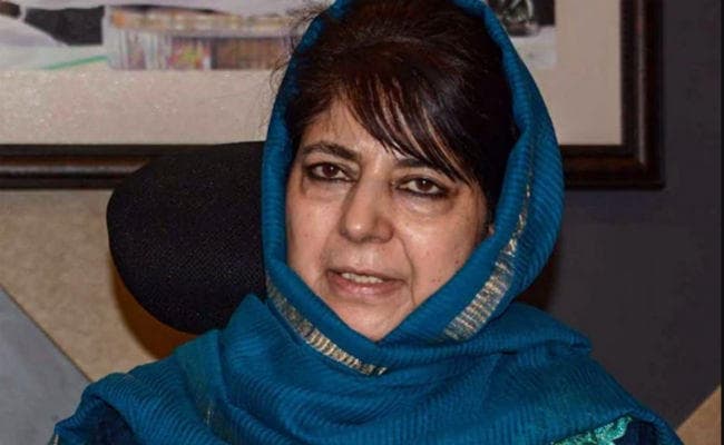 #Article370 : महबूबा मुफ्ती और उमर अब्दुल्ला का गुस्सा फूटा, बोले- भारतीय लोकतंत्र का काला दिन