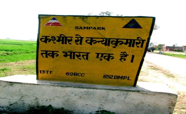 Article 370 पर सोशल मीडिया में जमकर शेयर हो रहे हैं ये मीम्स