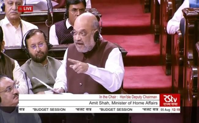 #Article370 : अब एक देश, एक संविधान, जानें क्या-क्या होंगे बदलाव