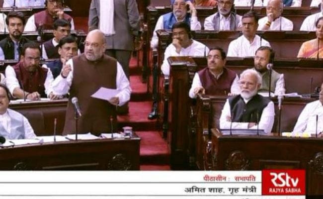 #Article370 : जम्मू-कश्मीर राज्यपुनर्गठन विधेयक राज्यसभा से पारित, मोदी ने शाह को दी बधाई